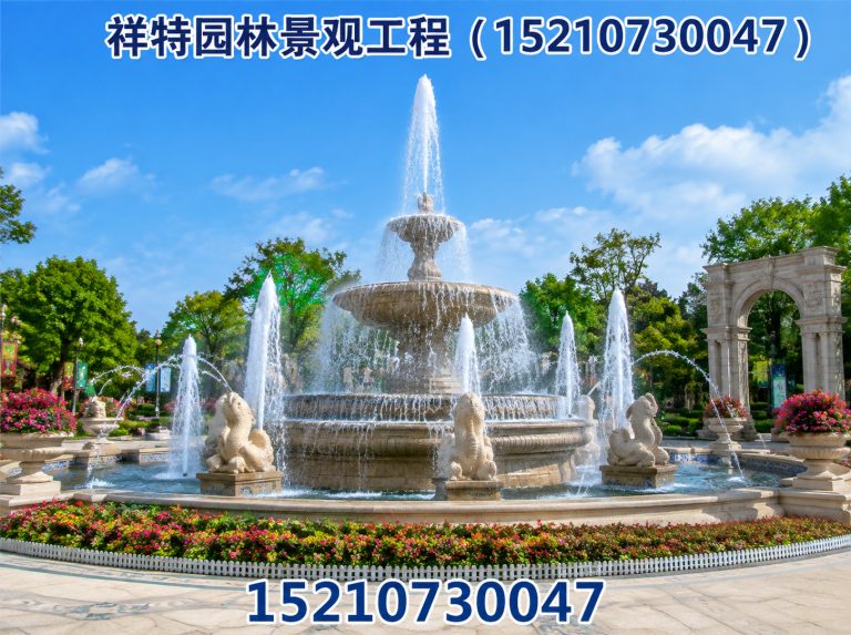 高碑店市景区喷泉展示图
